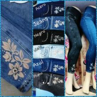 PANTALÓN  SIN BOTÓN